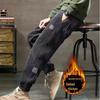 2023 Autumn/Winter Men's Plus Velvet Thick Casual Harem Sweatpants with Loose Cuffs