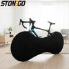 Mountain Bike Cover Waterproof Dust Protector Full Cover Elastic Fabric for Indoor Outdoor Cycling Accessories
