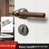 Chinese Style Minimalist Magnetic Walnut Wood Silent Bedroom Door Handle