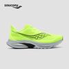 Kinvara 16 Men's Lightweight Running Shoes