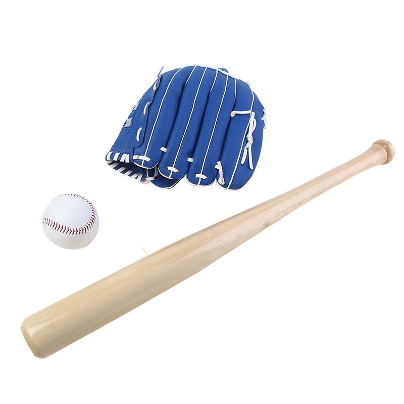 LISM Youth Baseball Catcher's Mitt and Bat Set