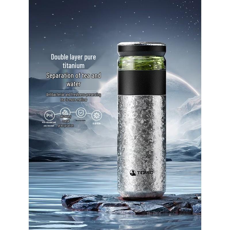 

TOMIC Pure Titanium Tea Separation Thermos Mug