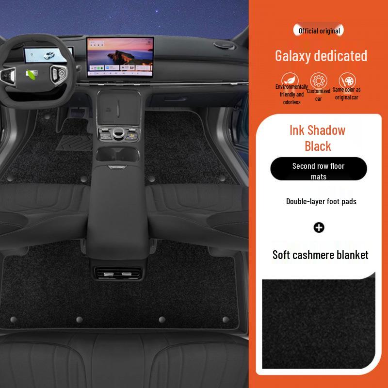 Full Coverage Foot Mats & Trunk Mat for Geely Galaxy Starship 7 - Interior Modification & Decoration Accessories