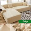 Potah na pohovku do obývacího pokoje Silný elastický Polar Fleece Rohový potah ve tvaru L na pohovku Chaise Longue