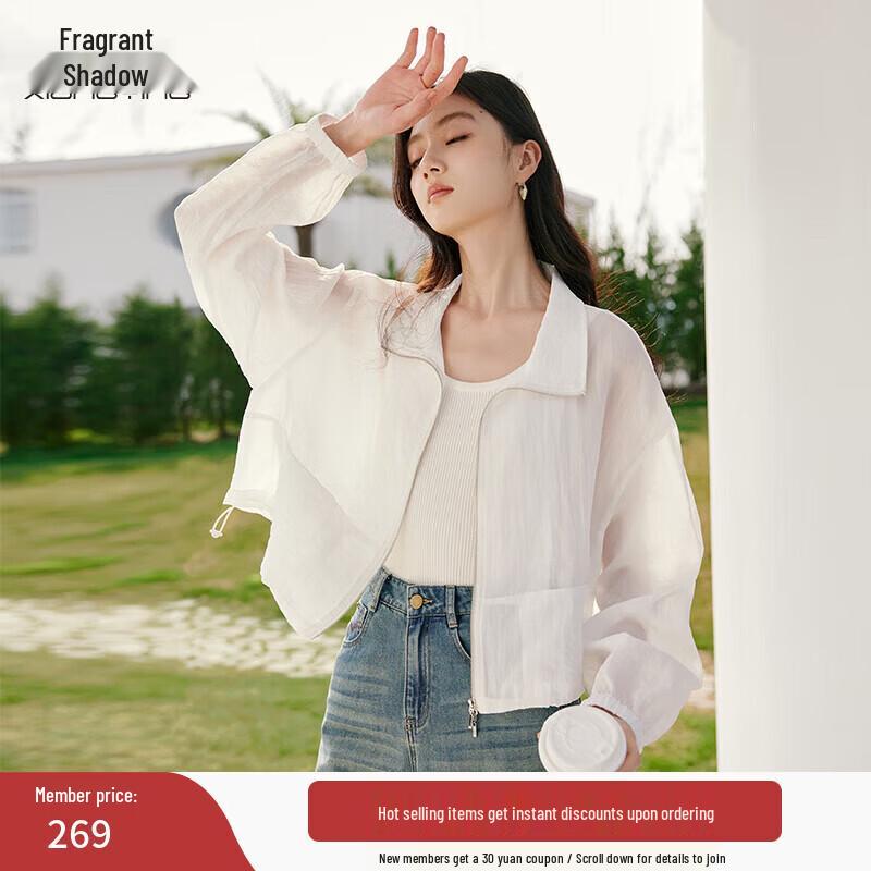 Xiangying Women s Summer Thin Short Jacket XL