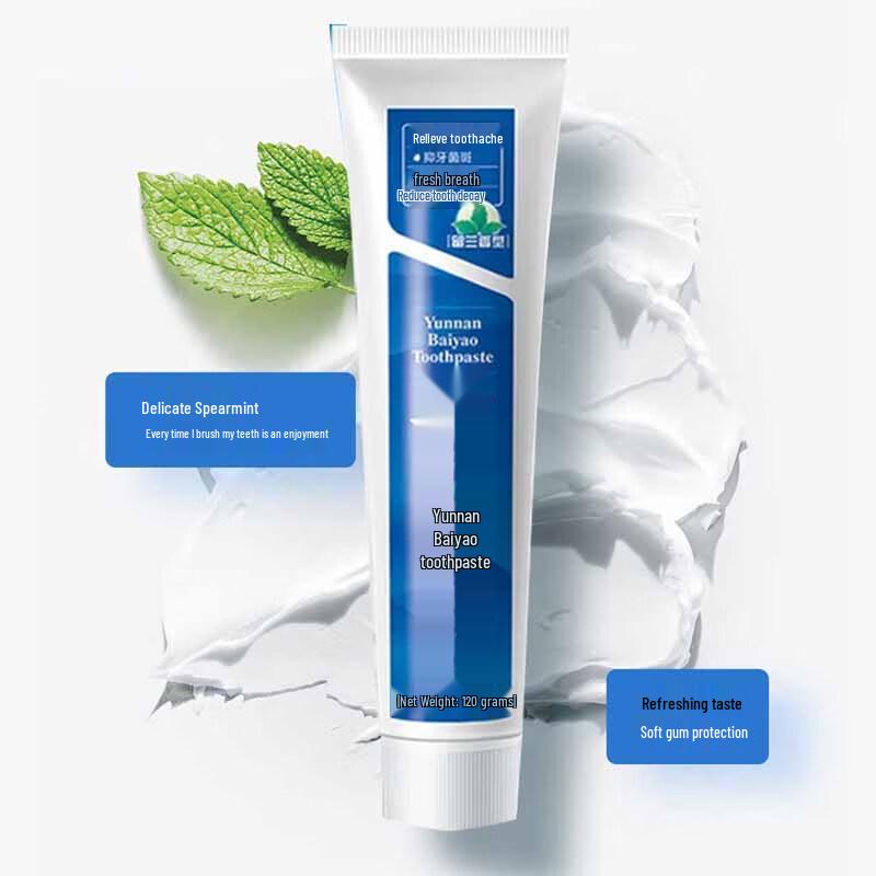 Yunnan Baiyao Gum Care Whitening Toothpaste