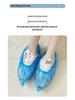 Waterproof Non-Slip Disposable Shoe Covers: Thick, Wear-Resistant, Non-Woven Foot Covers for Indoor Use