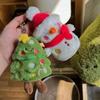 Fashionable Christmas Tree Sturdy Plush Toy Ornament Keychain Soft and Lovely for Festival Atmospheres Decoration