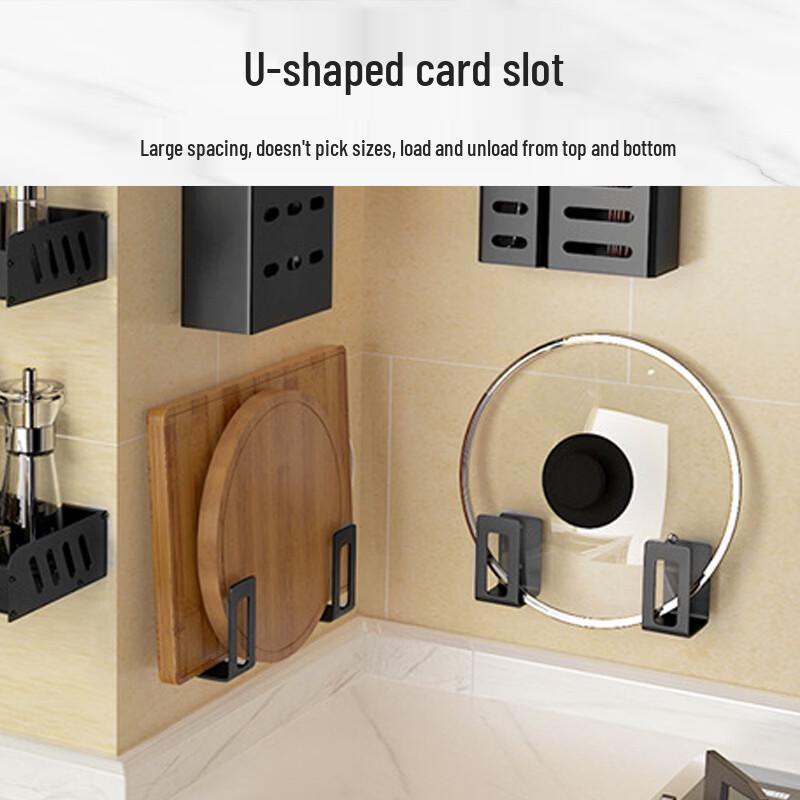 MENGTING Wall-Mounted U-shaped Pot Lid and Cutting Board Rack