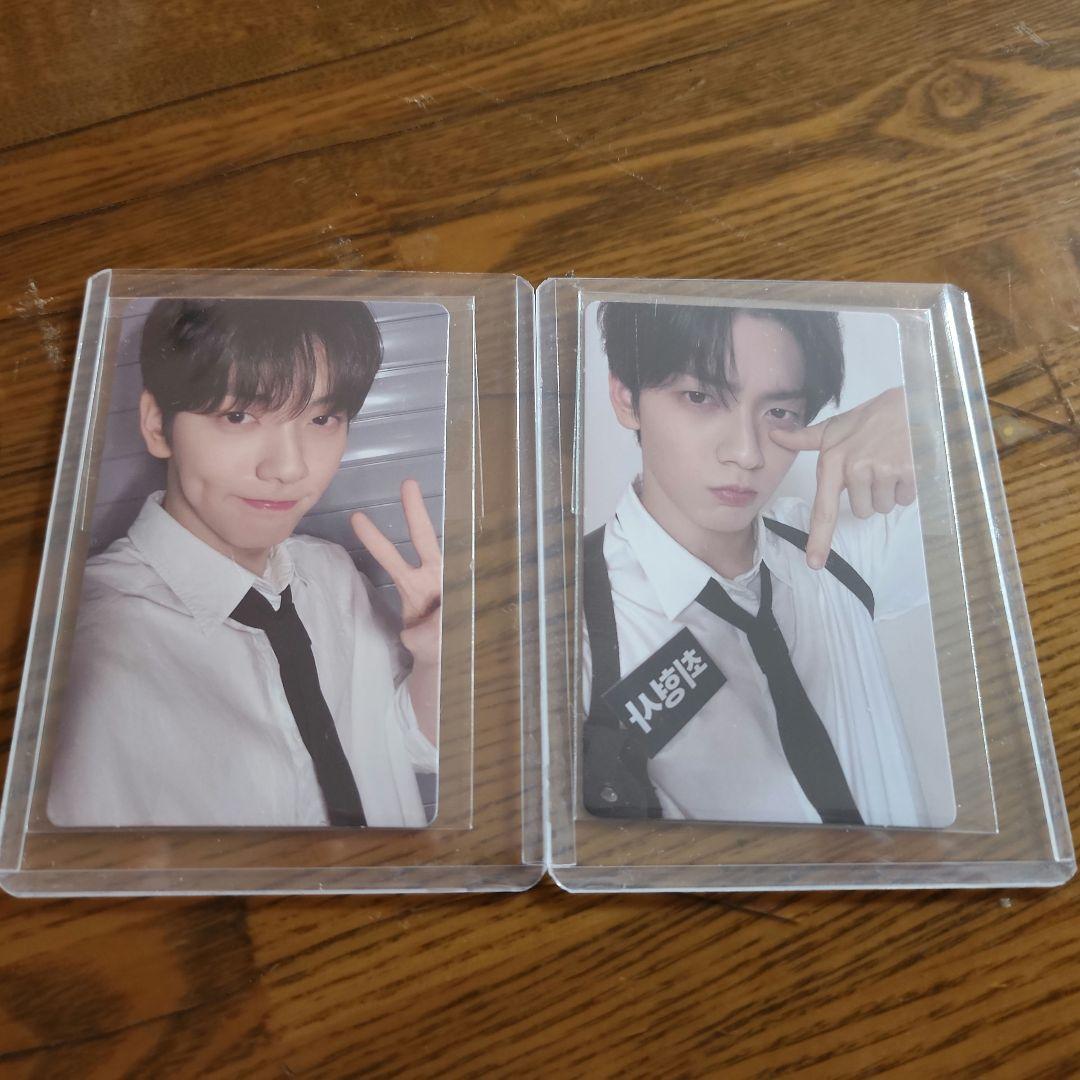 

[USED] KAKAO TALK Special Subin Set (2 sets)