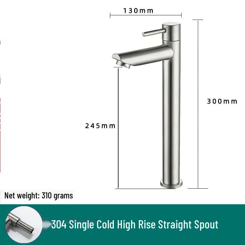 Lilon 304 Stainless Steel Single Cold Tall Basin Faucet
