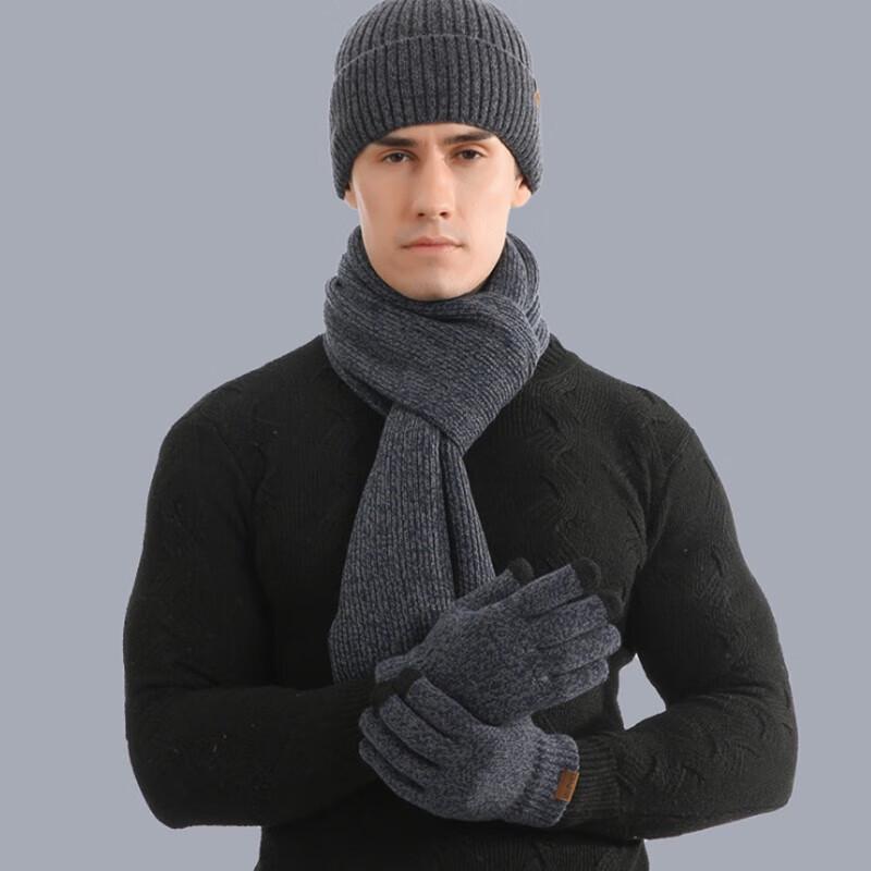 SIYUTANG Men's Knitted Warm 3-Piece Set