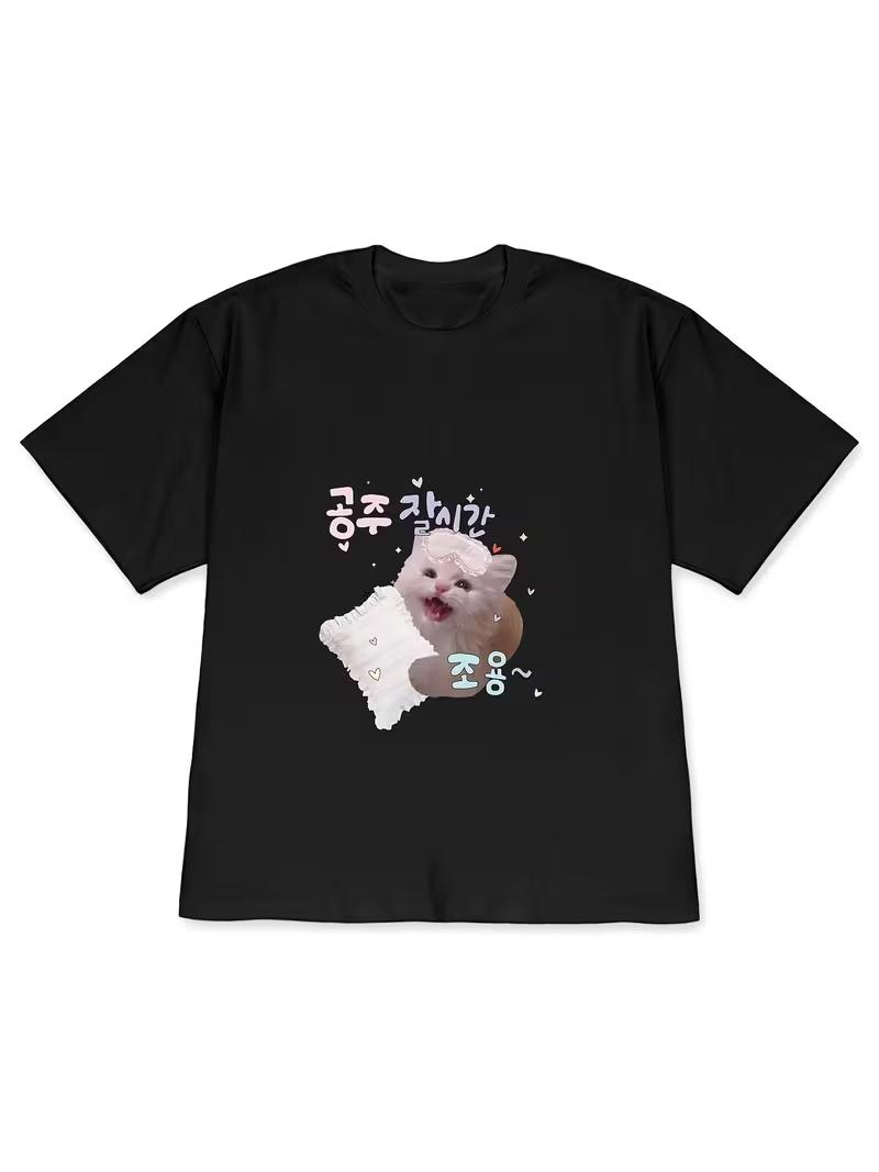 

Korean Cute Cat Graphic TShirt Casual Loose Short Sleeve Top for WomenSweet Heart Korean Text Print Summer Daily Fashion Tee S