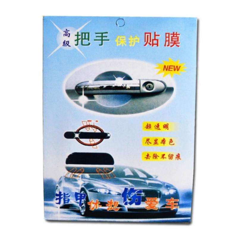 Strong Wear Resistance Anti-Scratch Tool Clear Side Sticker Protective Film