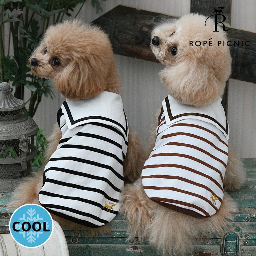 Dog Clothes Dog Clothes Pet Clothes Dog Wear Dog Clothes Cut and Sewn Tops | ROPE PICNIC Sailor Color Border Cut and Sewn 26s