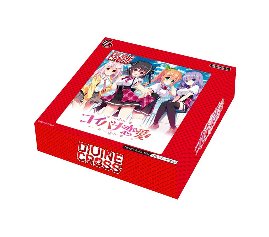 TCG Koibana DIVINE CROSS BOX Ren'ai 20-pack