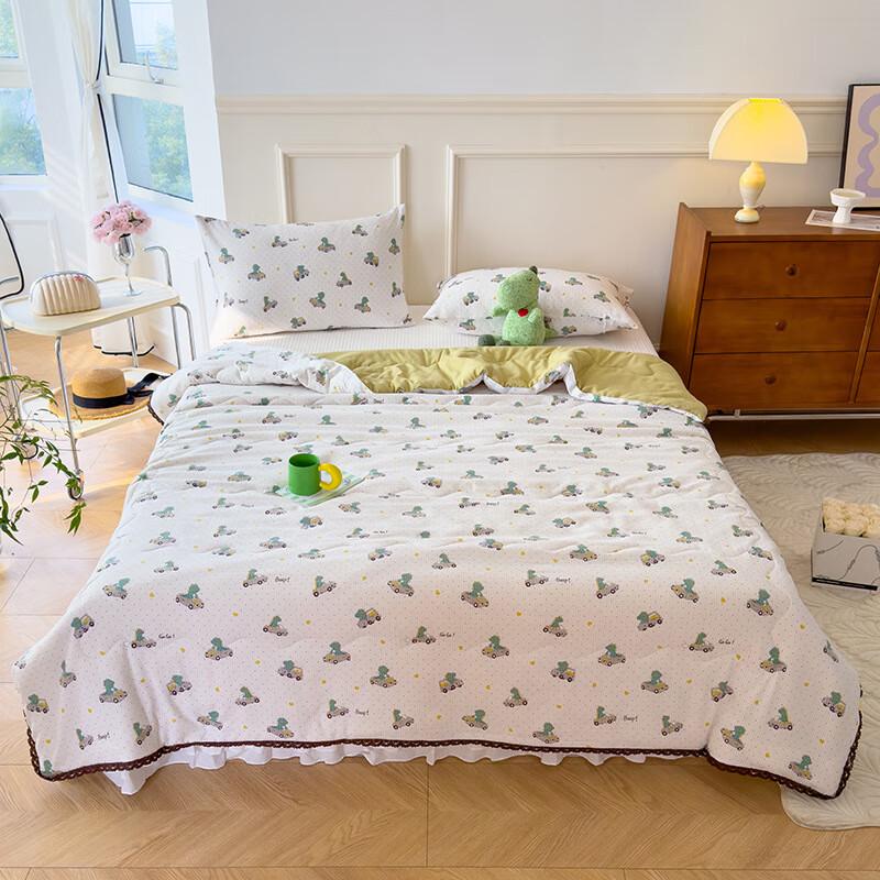 YaMo Printed Soybean Fiber Summer Quilt