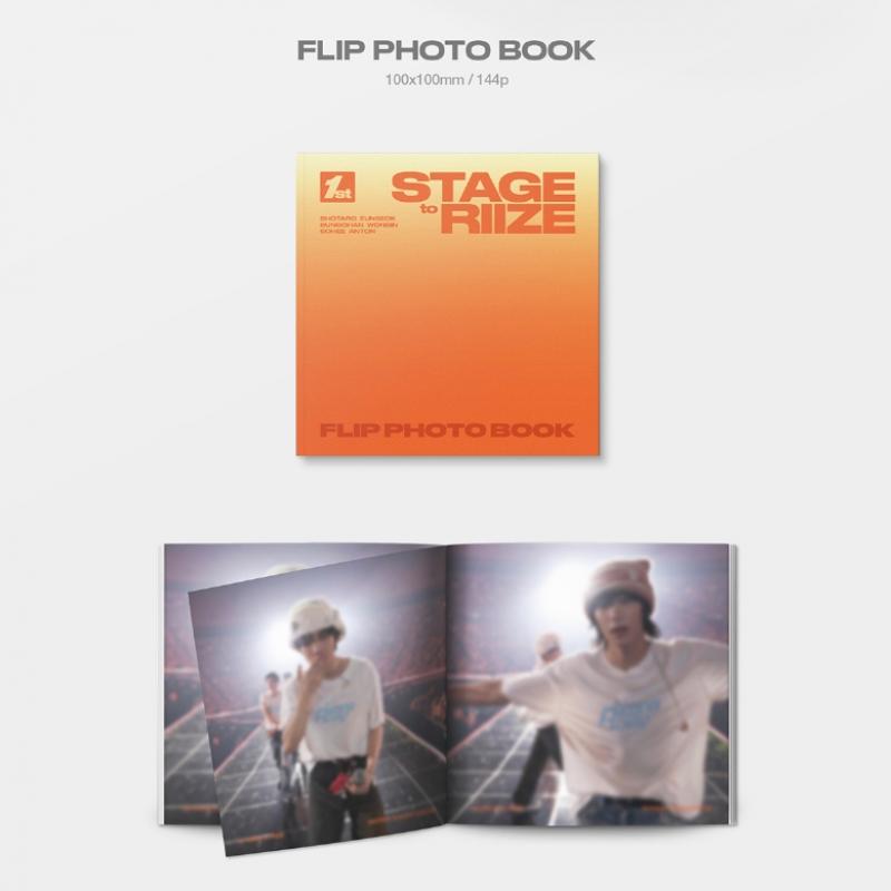 Riize   1st Stage To Riize  Digital Code Ver. 