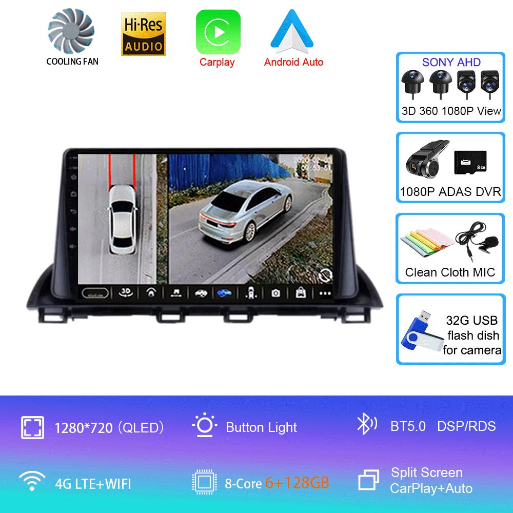 Car Radio Android 14 Carplay For Mazda 3 Axela 2013 2014 2015 2016 2017 2018 Navigation GPS Multimedia Player WiFi+4G Stereo BT