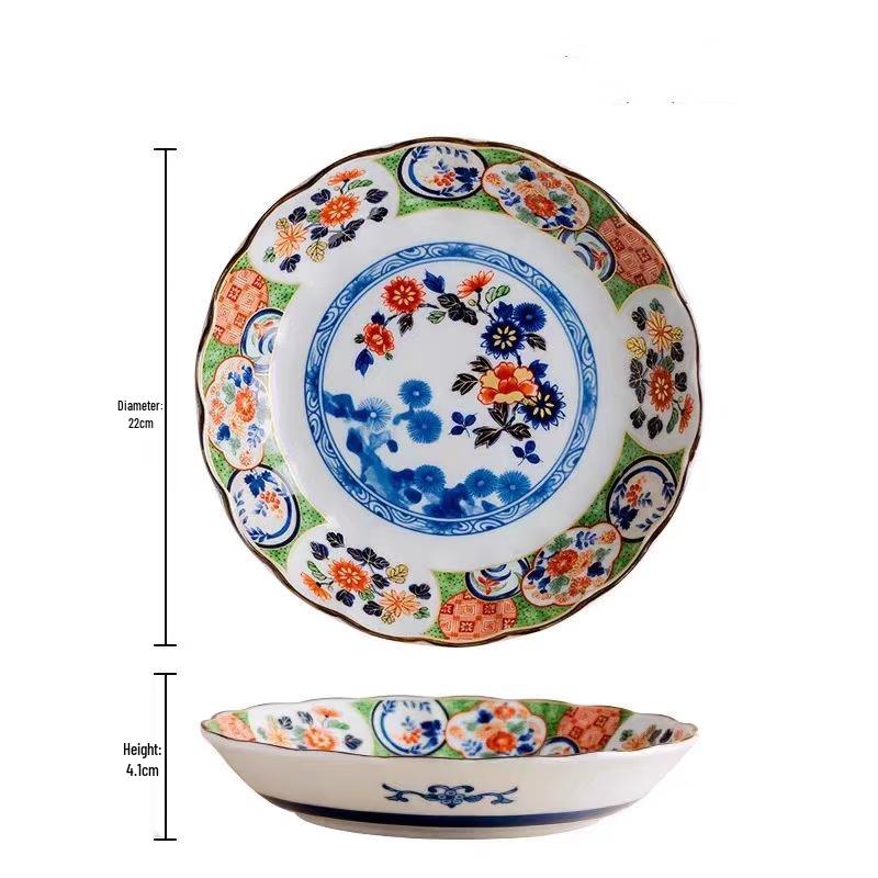 Aritayaki Imari Chrysanthemum Ceramic Deep Plate