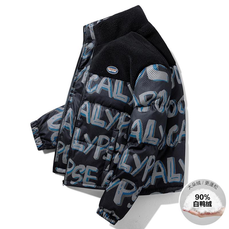 

Winter down jacket men s versatile casual loose stand-up collar bread jacket youth fashion men s jacket M