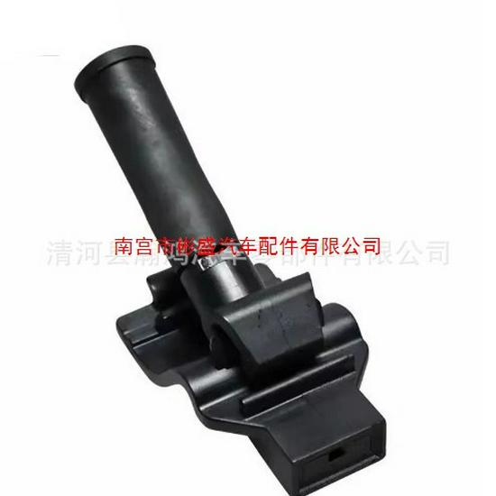 Fan-Shaped Windshield Washer Nozzle for 15-19 Ford Escort & 15-18 Ford Edge