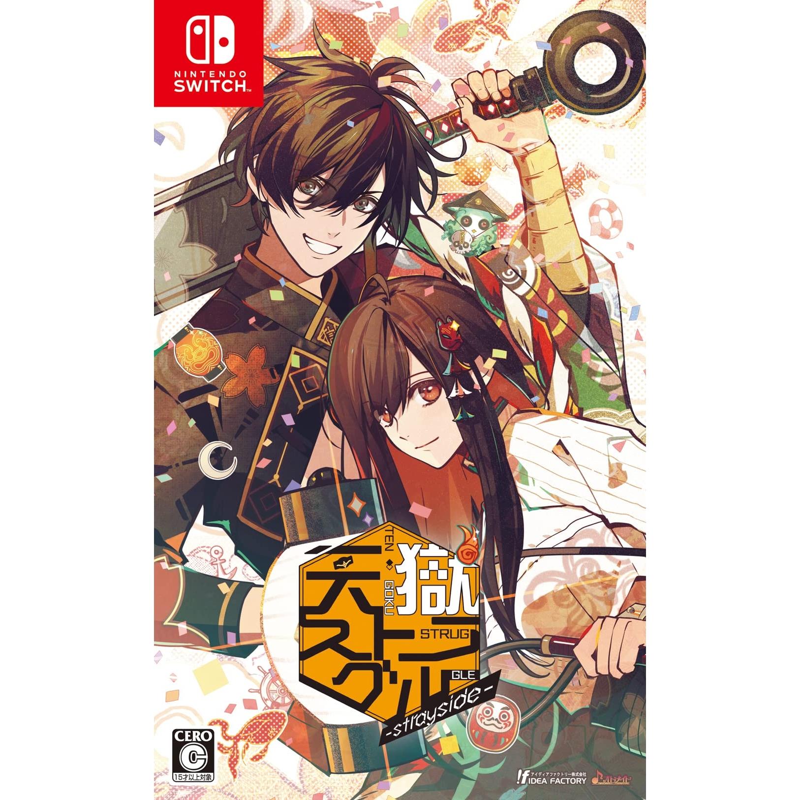 

Tengoku Struggle - Strayside: Захоплююча пригодницька гра для геймерів Nintendo Switch (Японське видання)