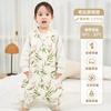 Bamboo Cotton Toddler Sleeping Bag With Detachable Sleeves Warm Winter Sleepwear Ages 1-3 A-Class Safety