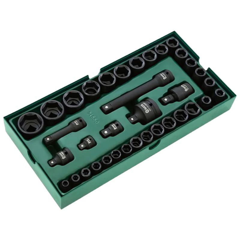 SATA 09914 36-Piece Pneumatic Socket Tool Tray Set