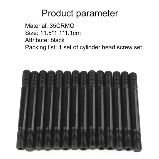 Head Stud Kit Widely Used ARP 203-4205 35CRMO Cylinder Head Stud Bolts for