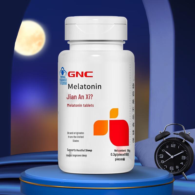 GNC Melatonin & Vitamin B6 Tablets