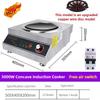 3500W/4200W/5000W High Power Commercial Induction Cooker Hotel Canteen Dedicated Heating Stove Kitchen Cooking Appliances