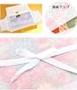 Kimono Hitotoki Kimono Tatoushi (Wrapping Paper) High-Quality Tatoushi Custom Made for Obi (Sash) Set of 10