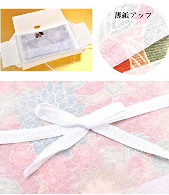 Kimono Hitotoki Kimono Tatoushi (Wrapping Paper) High-Quality Tatoushi Custom Made for Obi (Sash) Set of 10