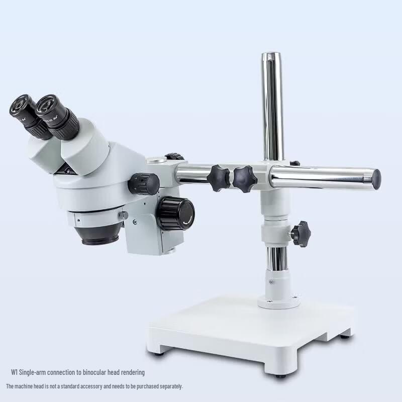 AOSVI Stereo Microscope Universal Arm Stand