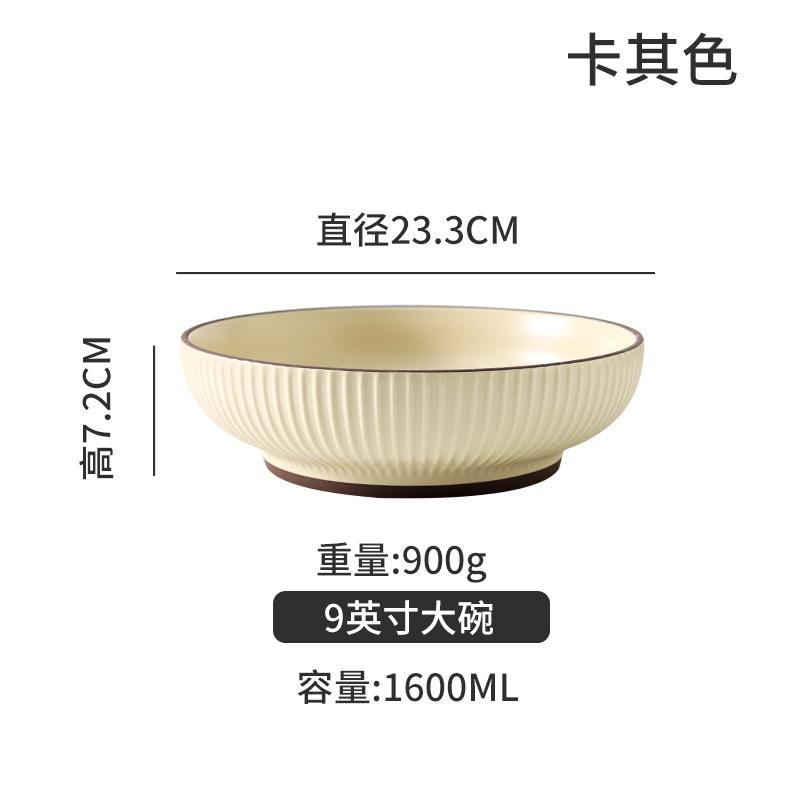 

Creative Nordic Style Electronic Deep Bowl Into Soup Super Large Bowl Soup Bowl Small Boiled Fish Basin Ramen Bowl Crayfish Basin