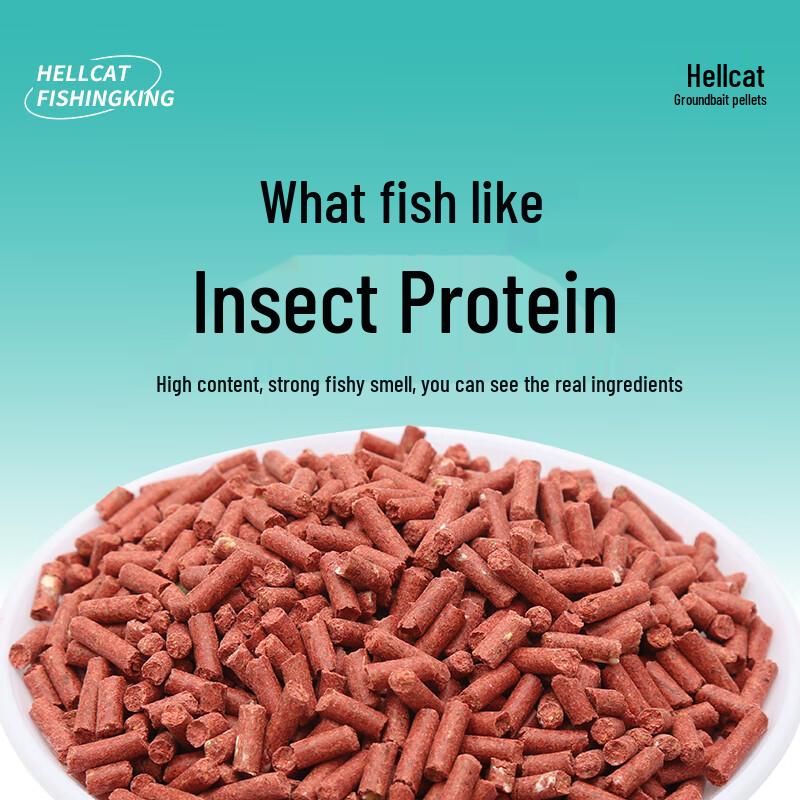 Fishing King Hellcat All-Season Carp Bait Granules