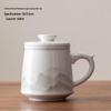 400ml Ceramic Tea Mug with Lid & Infuser, Dragon & Mountain Ink Art