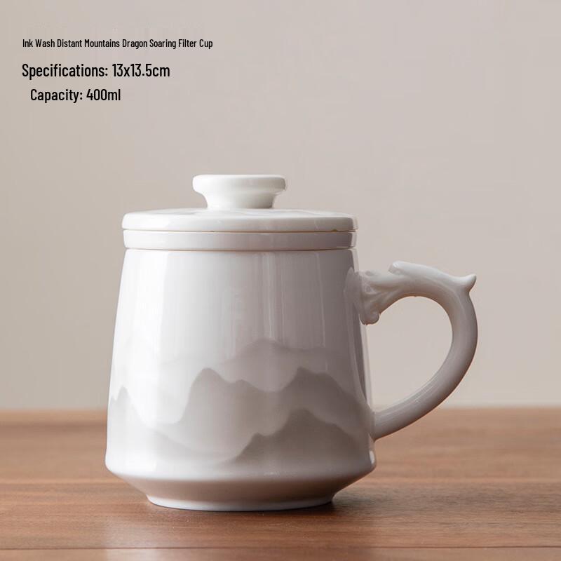 400ml Ceramic Tea Mug with Lid & Infuser, Dragon & Mountain Ink Art