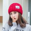 Casual Knitted Wool Hat Winter Warm Korean Style Hat Outdoor Thick Fashion All-match