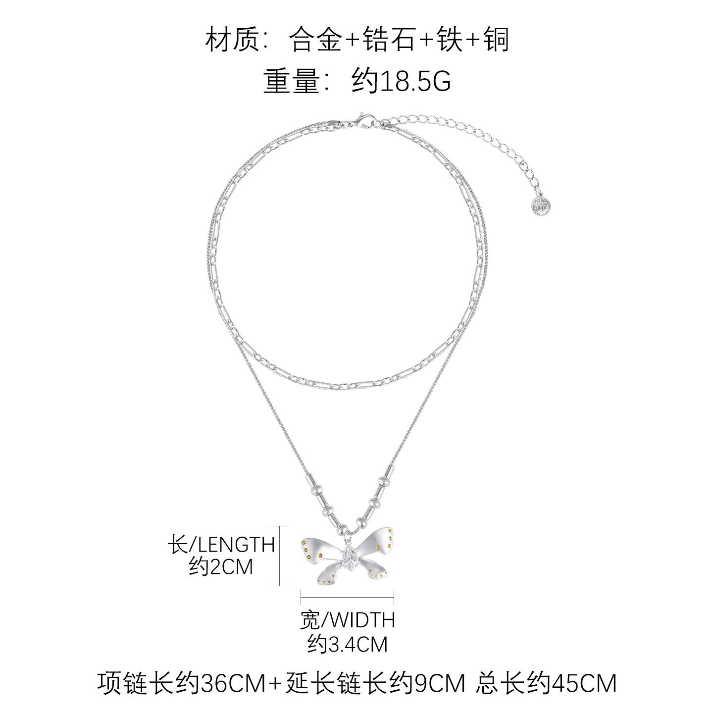 Double stacked bow necklace ins sweet light luxury temperament high sense niche original design collarbone chain