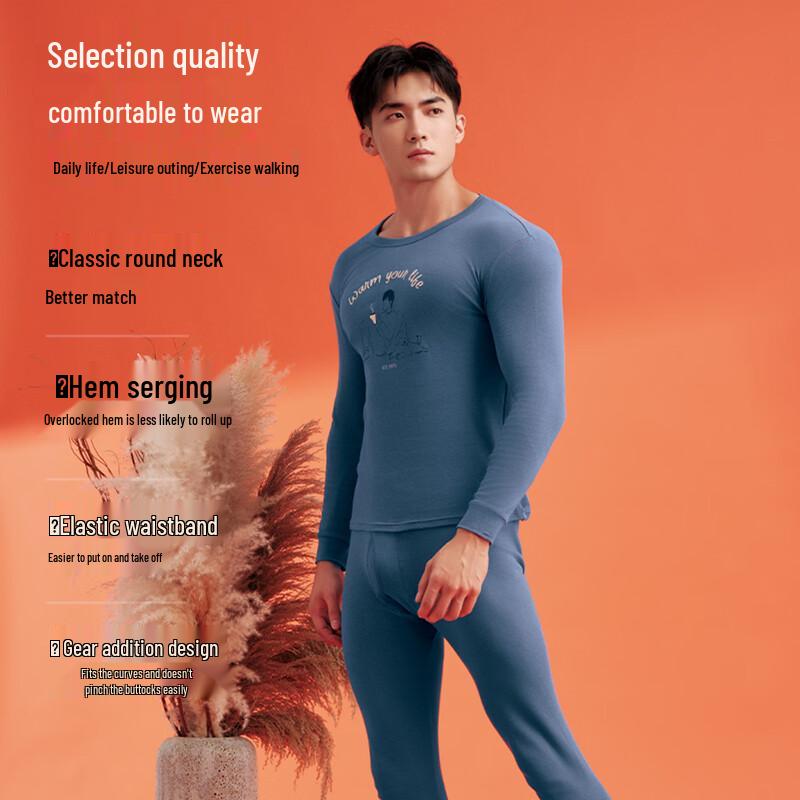 Yiershuang Men's 10A Antibacterial 100% Cotton Printed Thermal Set
