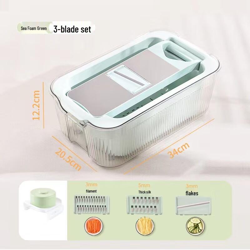 

Multifunctional Grater & Slicer with Draining Basket