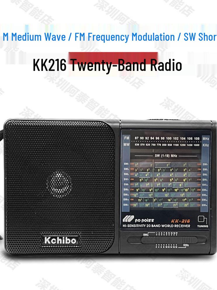 

High-Sensitivity 20-Band Large Multi-Band Radio with DSP for FM, AM, and Shortwave Radio Only