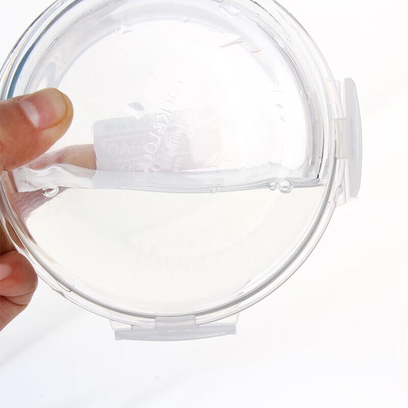 Lock & Lock Heat-Resistant Glass Food Storage Container