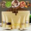 50 Paper Pouches Pouch Food Packaging with Window - 9x14+3