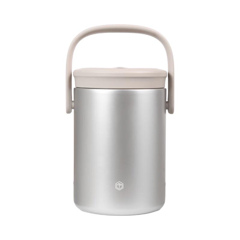 Jingdong JZ 1.8L 304SS Thermal Food Container