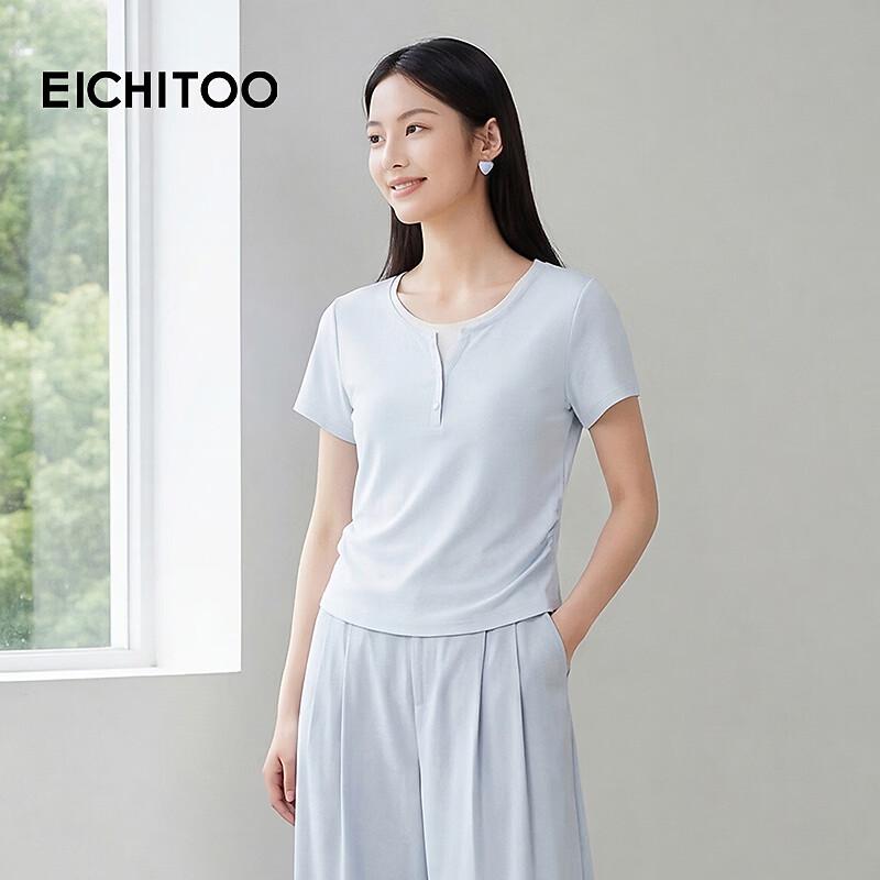 EICHITOO Women s Faux Two-Piece Short-Sleeve T-Shirt XS