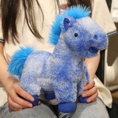 Rainbow Horse Plush Toy Dreamy Stuffed Horse with Gradient Colors 20/35cm Soft Home Bedroom Desk Decor for Kids Girls