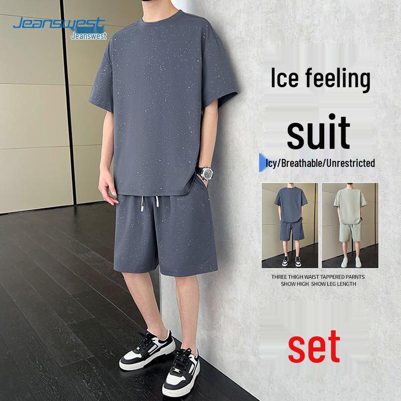 Jeanswest Men's Ice Silk Short Sleeve T-shirt & Shorts Set